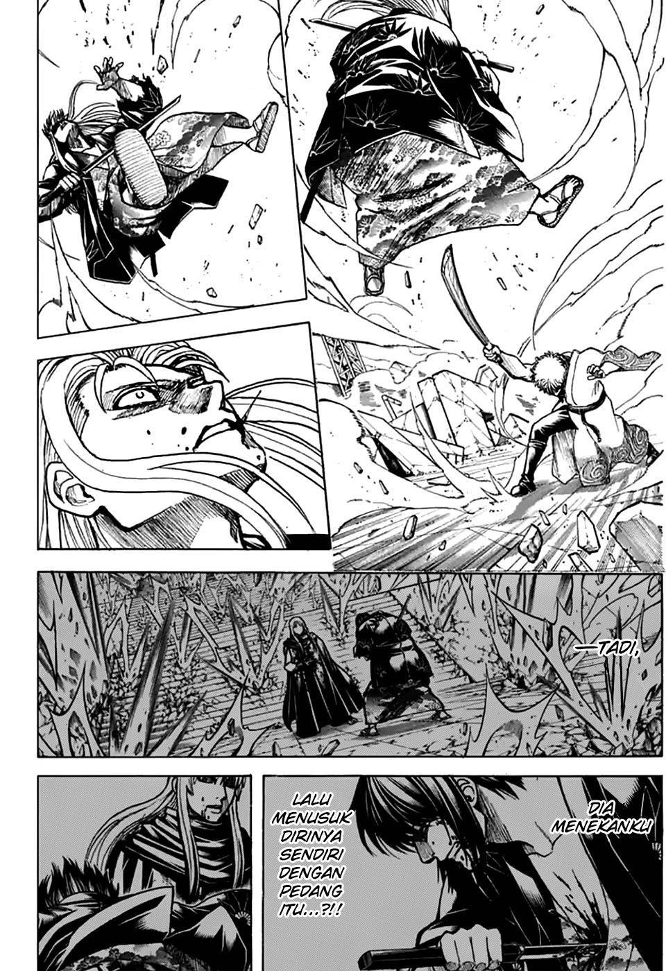 Gintama Chapter 703 - halaman 15