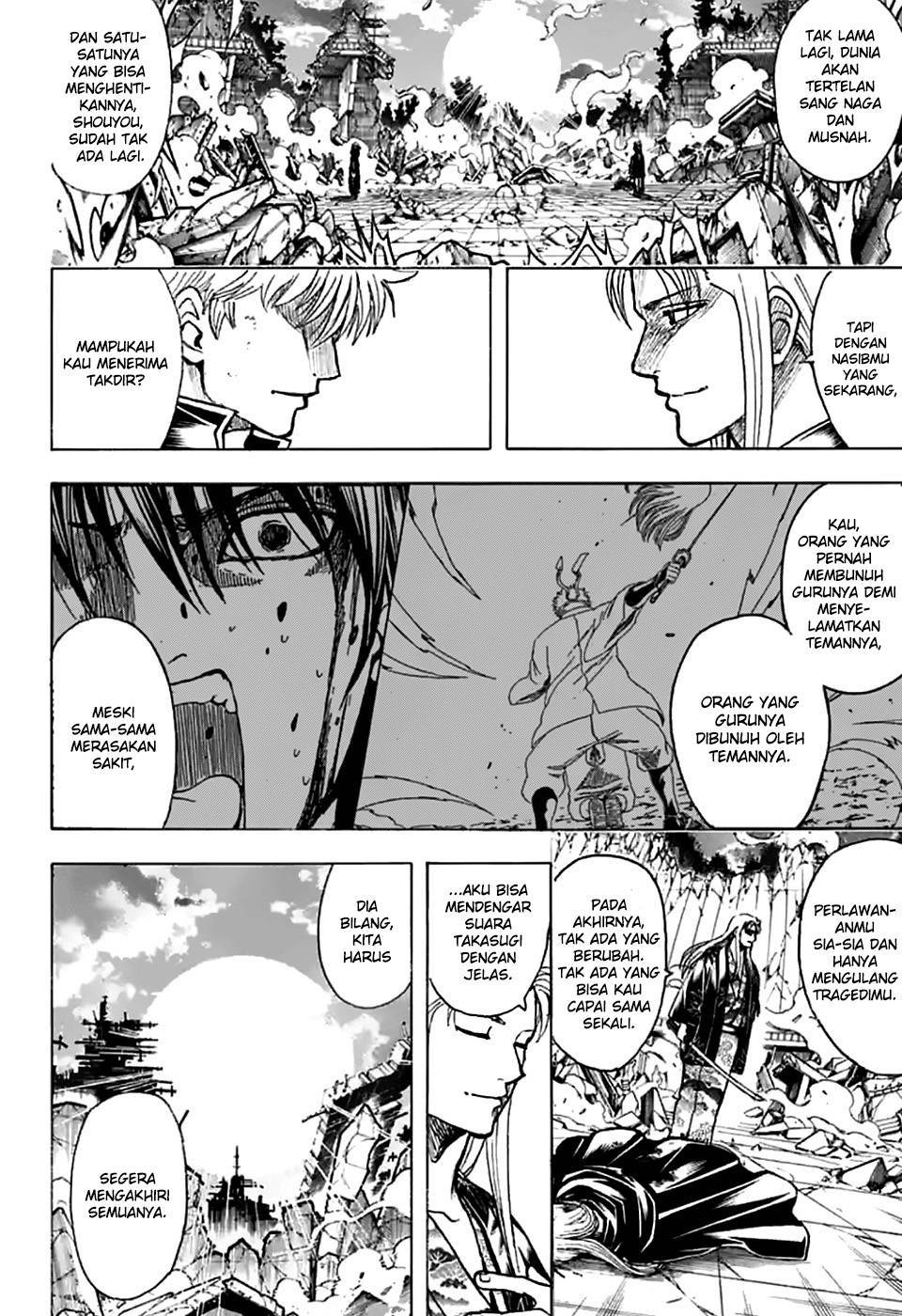 Gintama Chapter 703 - halaman 3