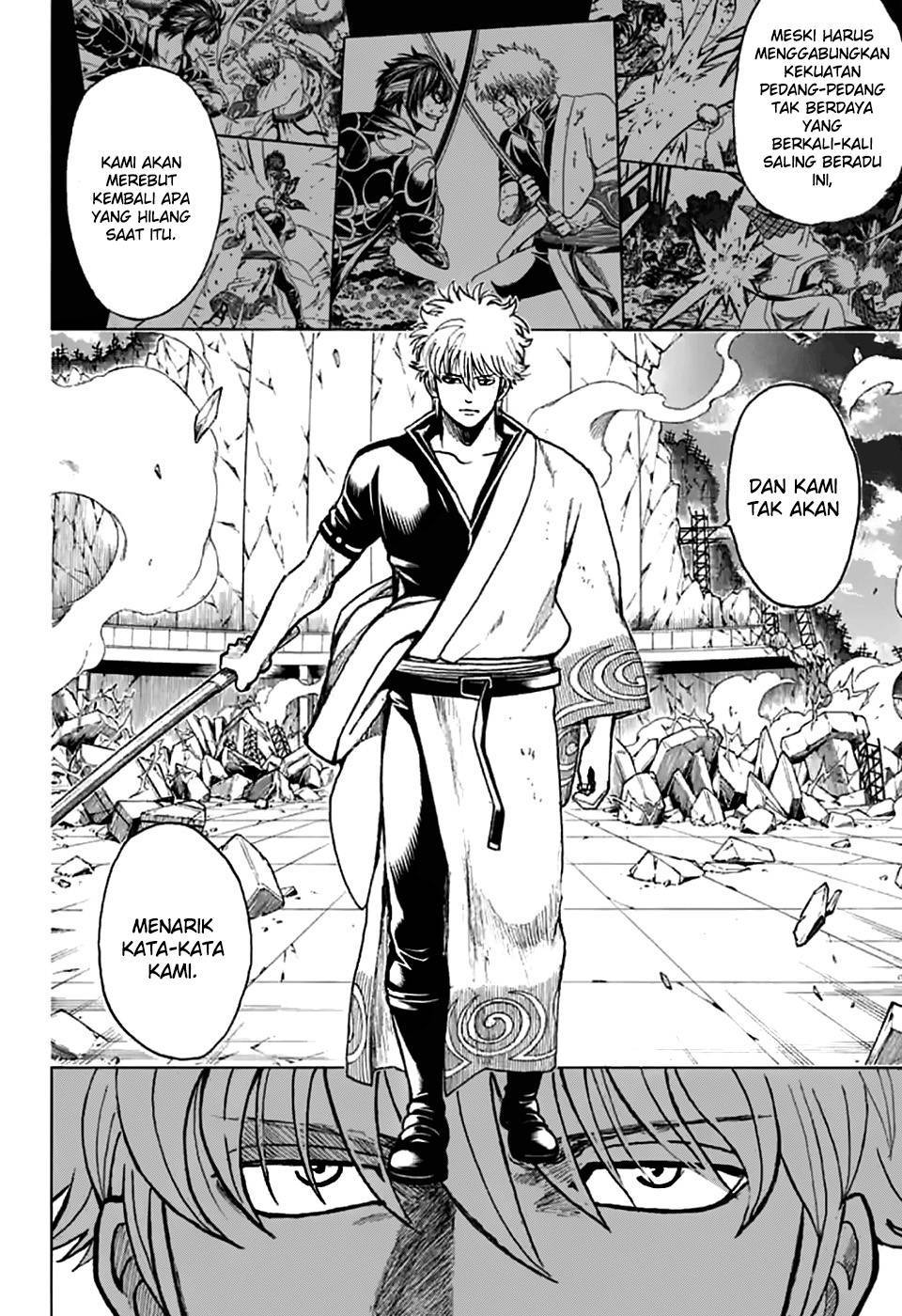 Gintama Chapter 703 - halaman 5