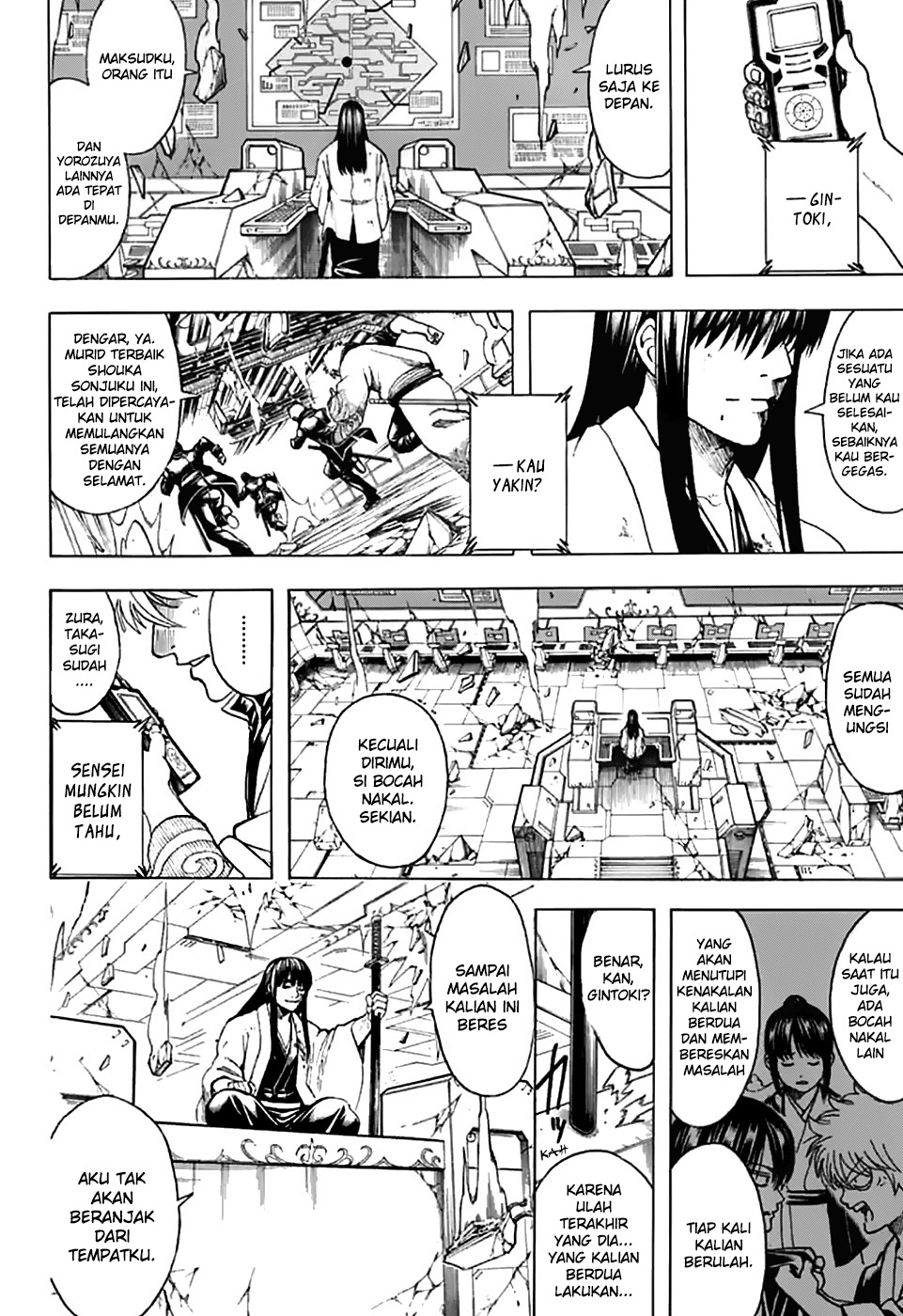 Gintama Chapter 704 - halaman 12