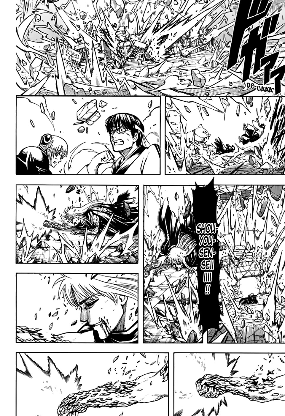 Gintama Chapter 704 - halaman 20