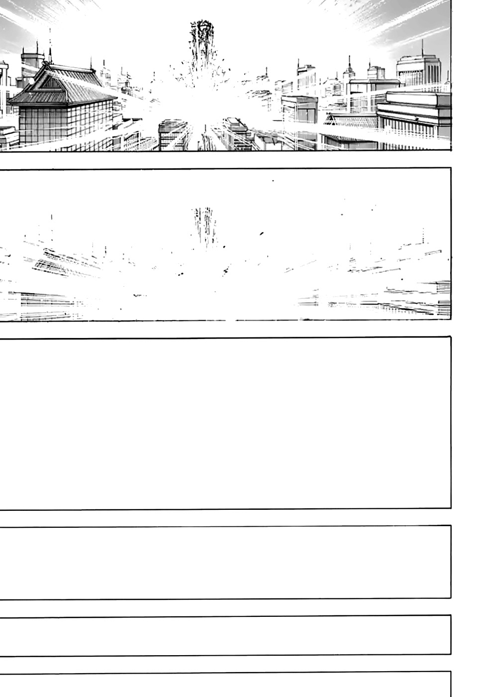 Gintama Chapter 704 - halaman 25