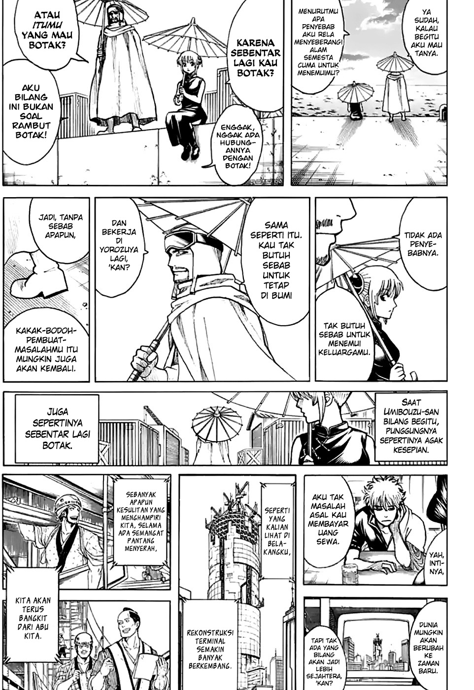 Gintama Chapter 704 - halaman 33