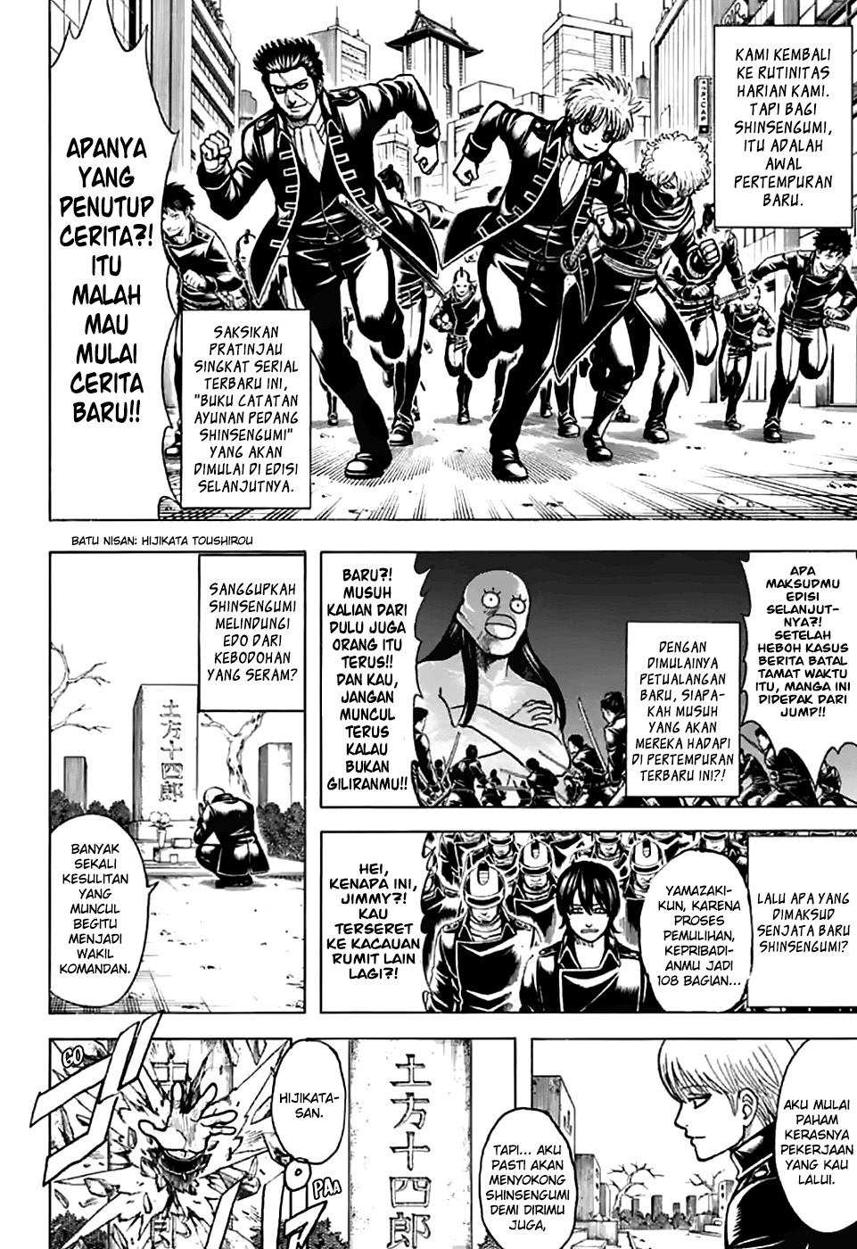 Gintama Chapter 704 - halaman 40