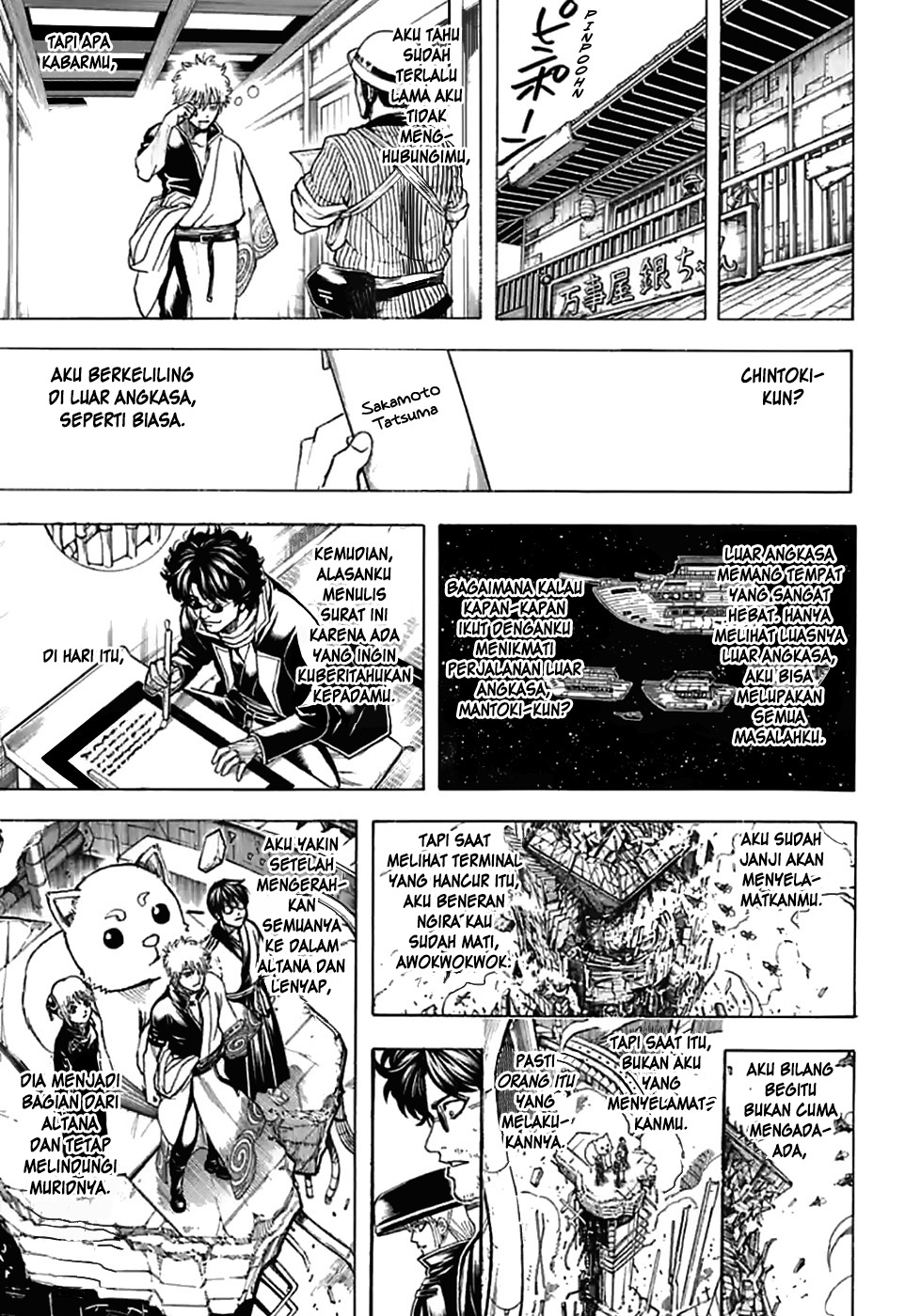 Gintama Chapter 704 - halaman 47