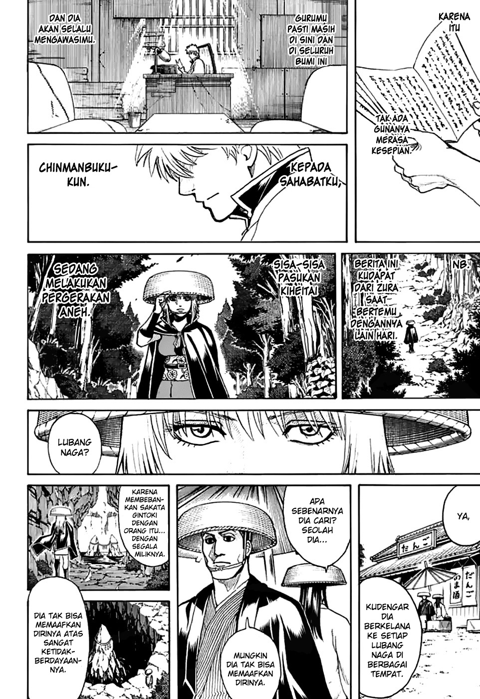 Gintama Chapter 704 - halaman 48