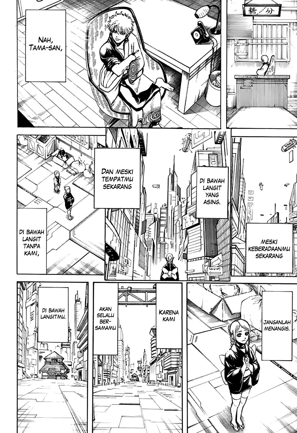 Gintama Chapter 704 - halaman 54