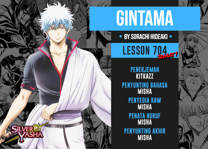 Gintama Chapter 704 - halaman 60