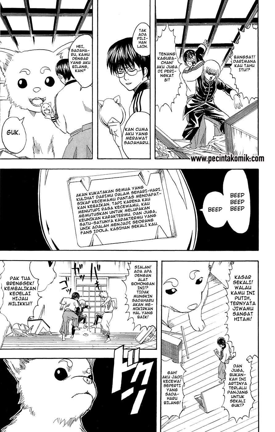 Gintama Chapter 71 - halaman 10