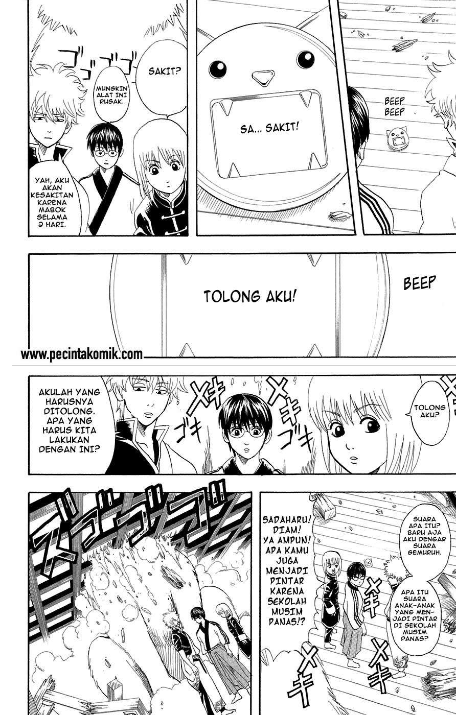 Gintama Chapter 71 - halaman 11