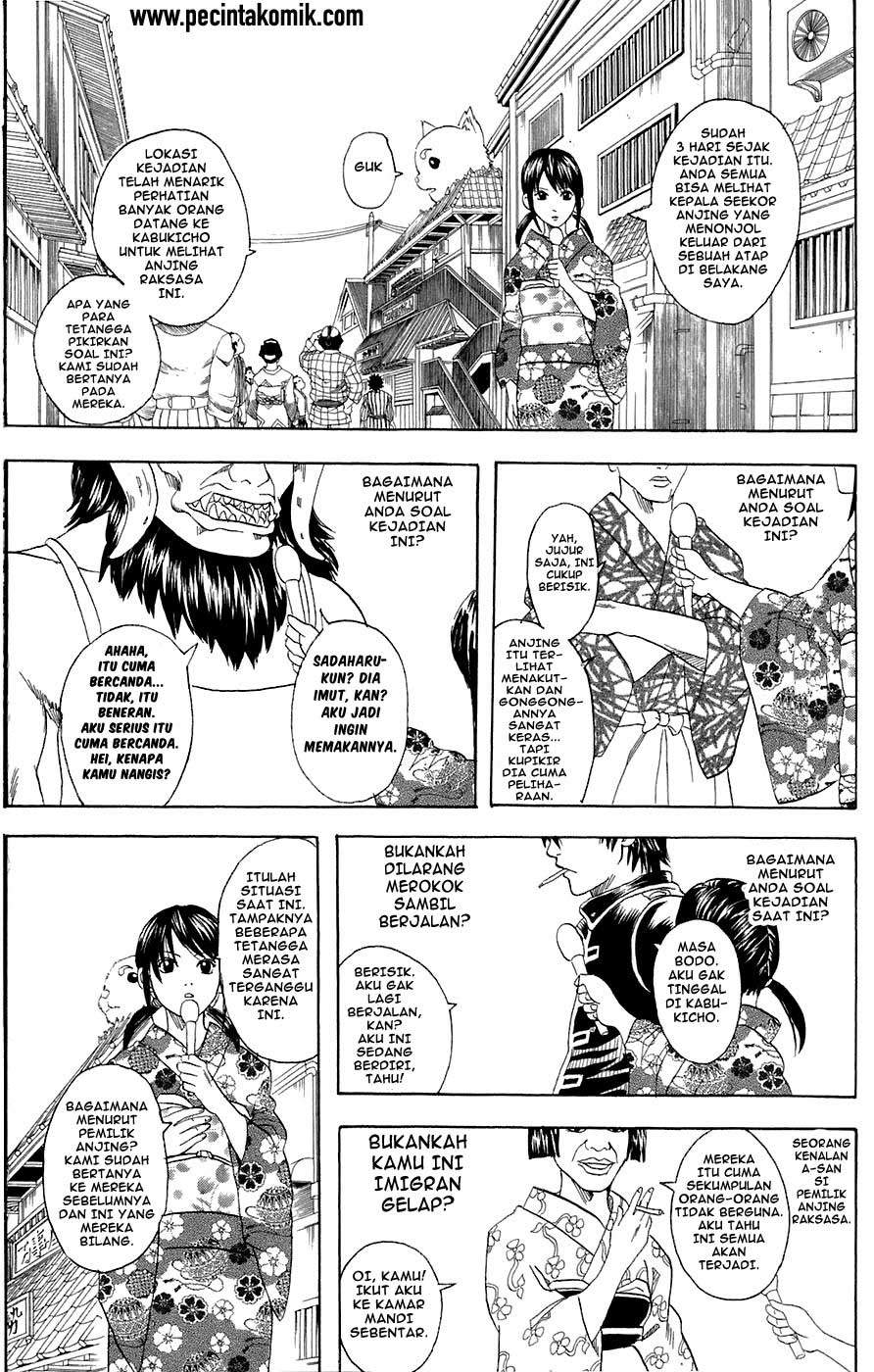 Gintama Chapter 71 - halaman 13