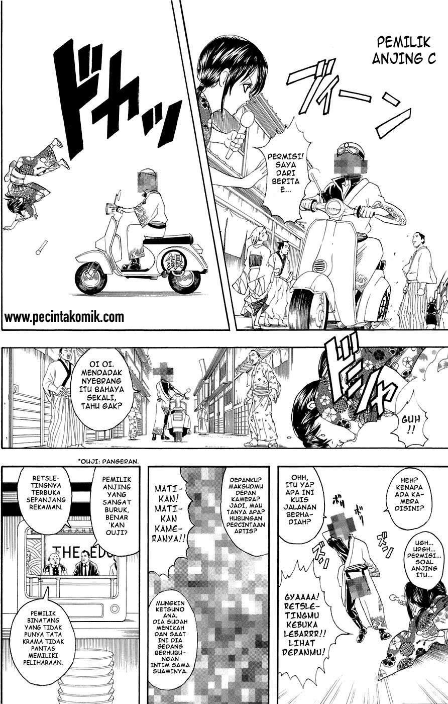 Gintama Chapter 71 - halaman 15