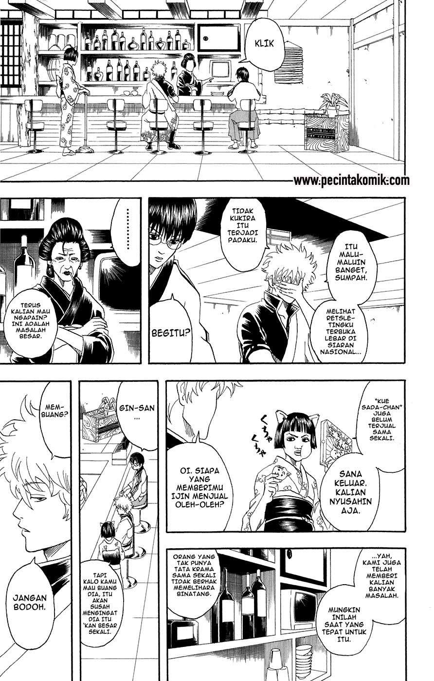 Gintama Chapter 71 - halaman 16