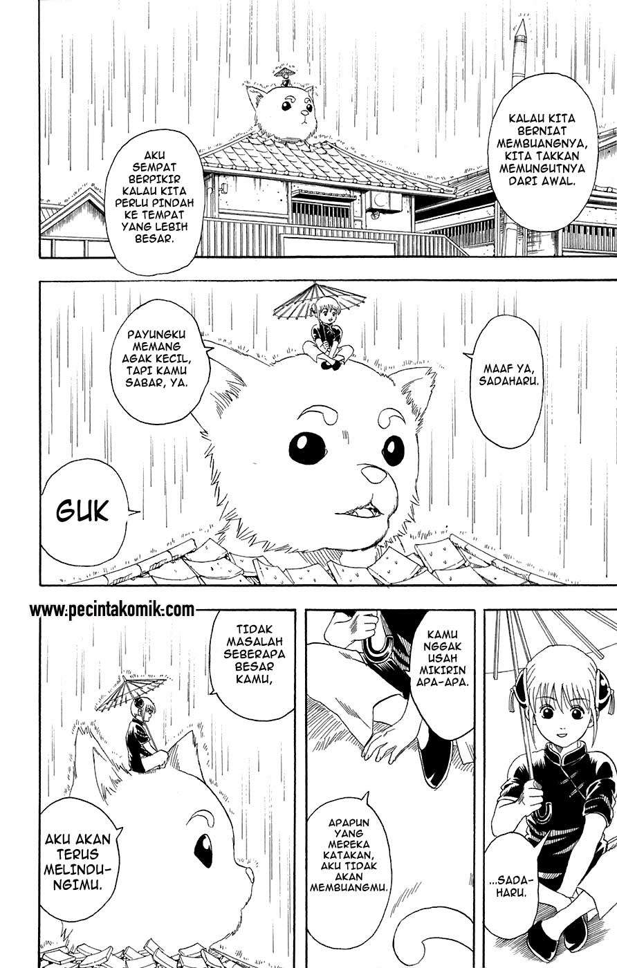 Gintama Chapter 71 - halaman 17