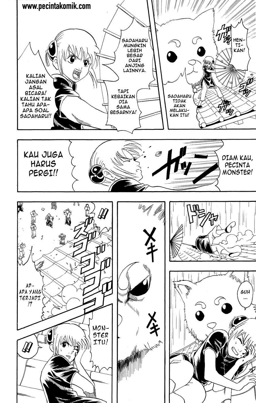 Gintama Chapter 71 - halaman 19