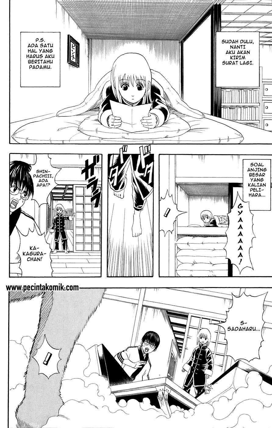 Gintama Chapter 71 - halaman 3