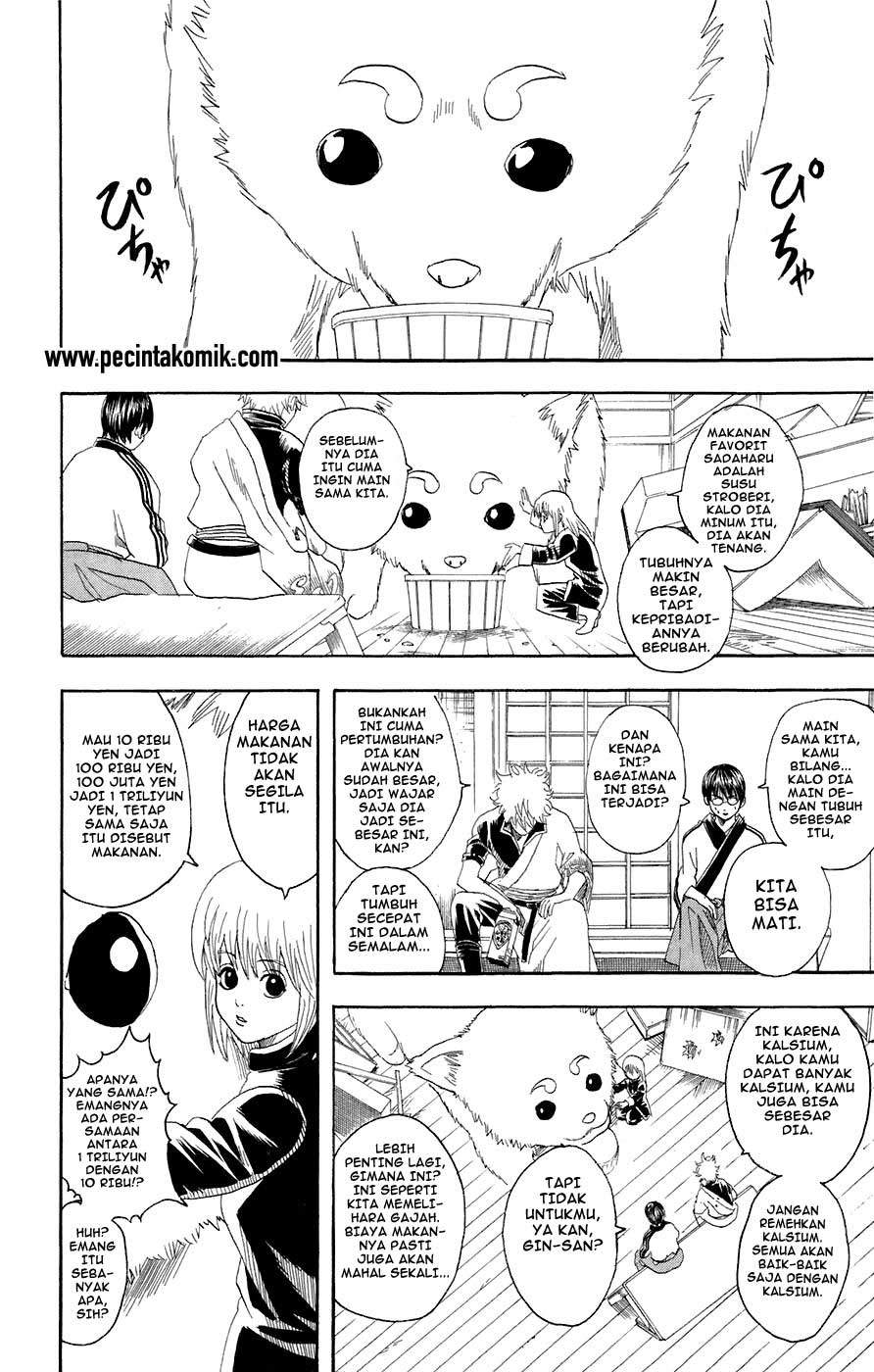 Gintama Chapter 71 - halaman 7