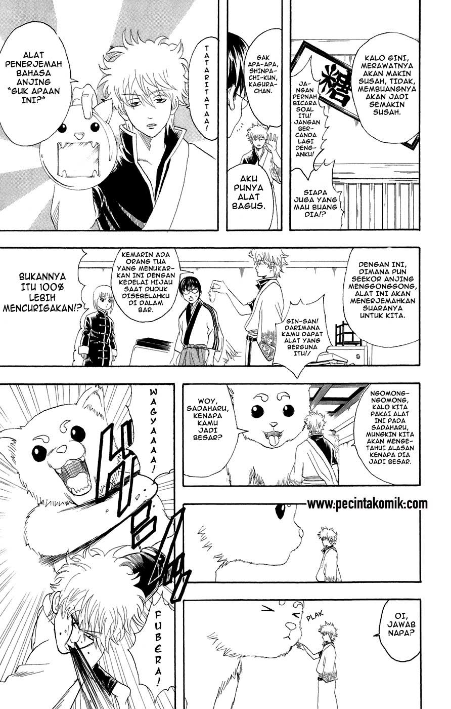 Gintama Chapter 71 - halaman 8