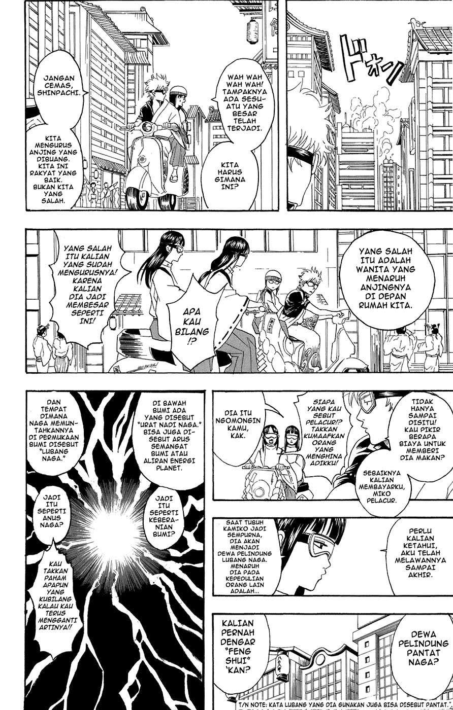 Gintama Chapter 72 - halaman 11