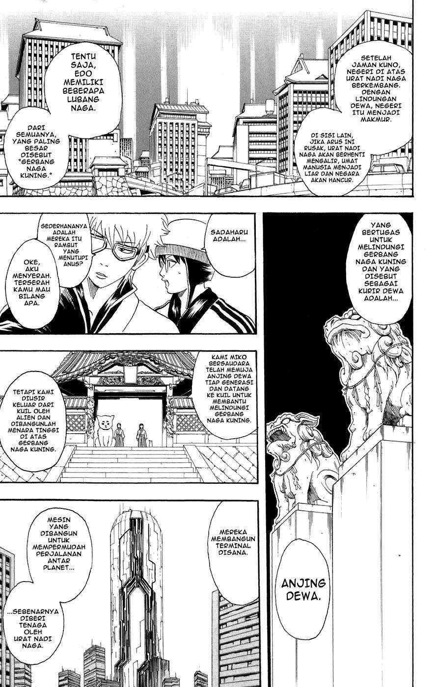 Gintama Chapter 72 - halaman 12