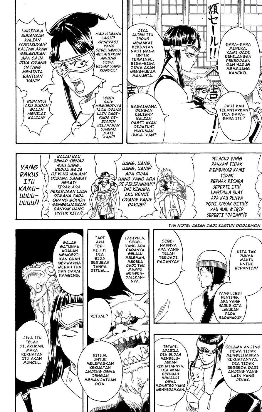 Gintama Chapter 72 - halaman 13