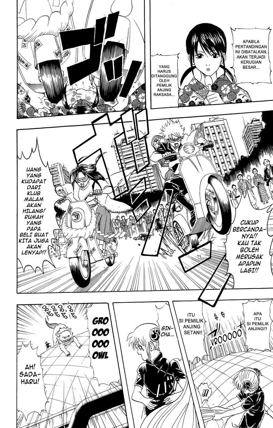 Gintama Chapter 72 - halaman 15