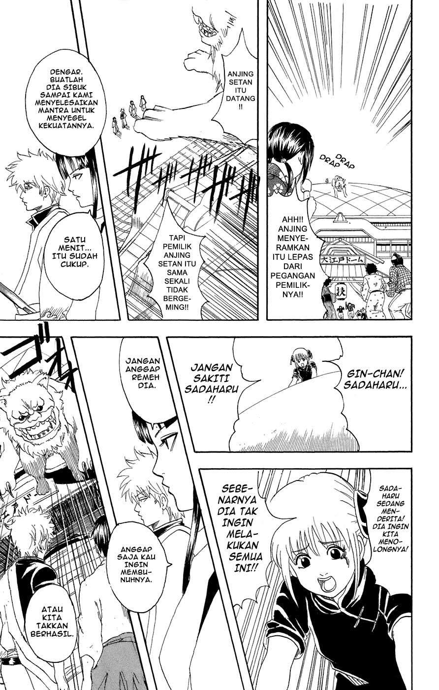 Gintama Chapter 72 - halaman 16