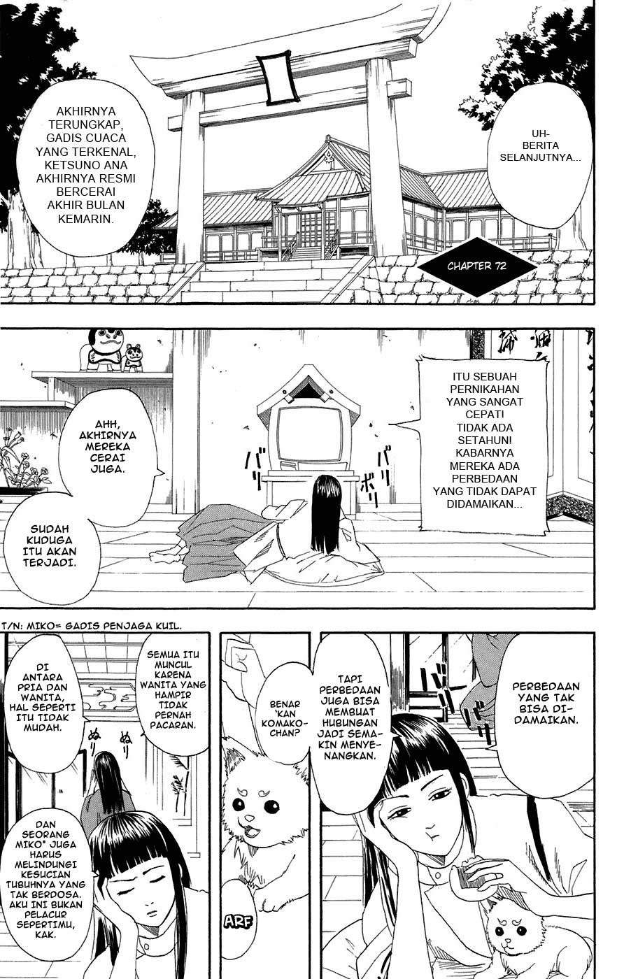Gintama Chapter 72 - halaman 2