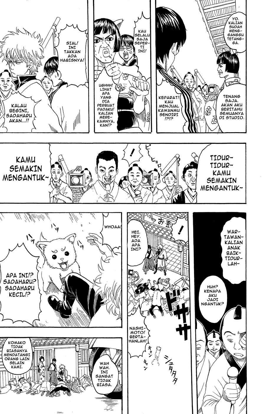 Gintama Chapter 72 - halaman 6