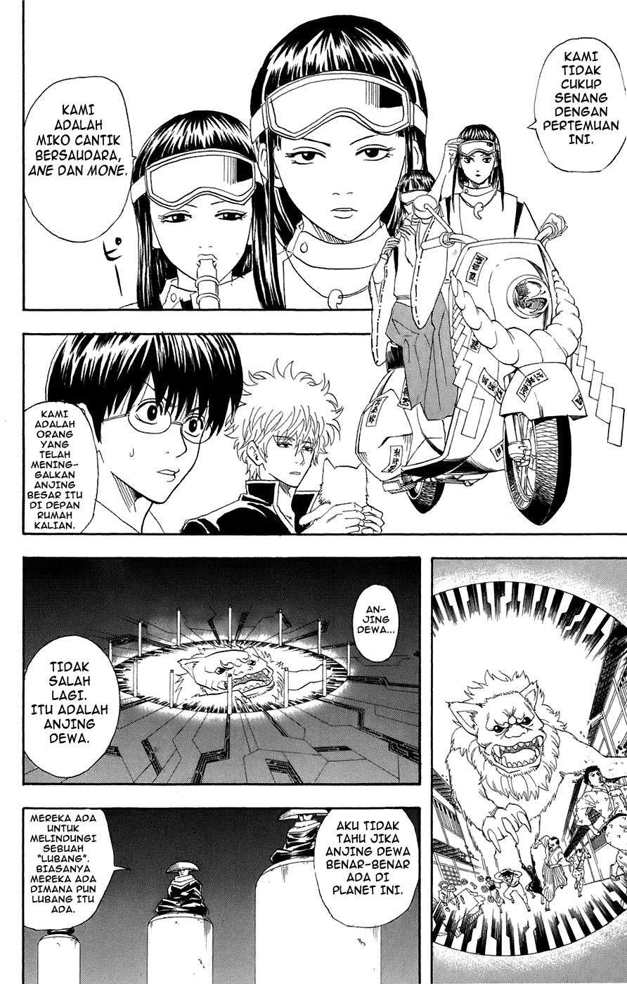 Gintama Chapter 72 - halaman 7