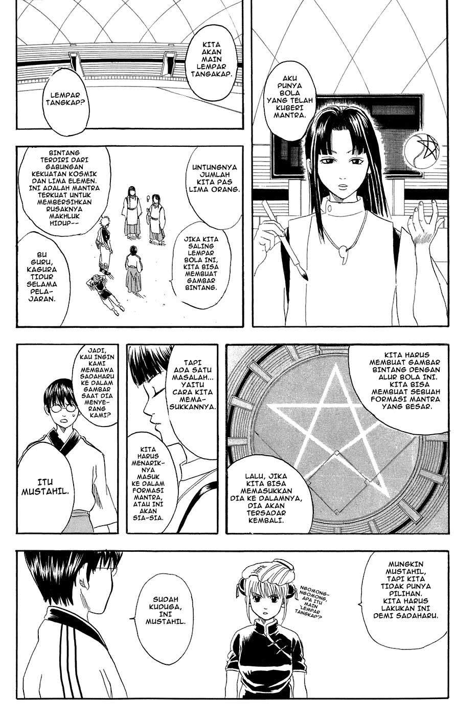 Gintama Chapter 73 - halaman 10
