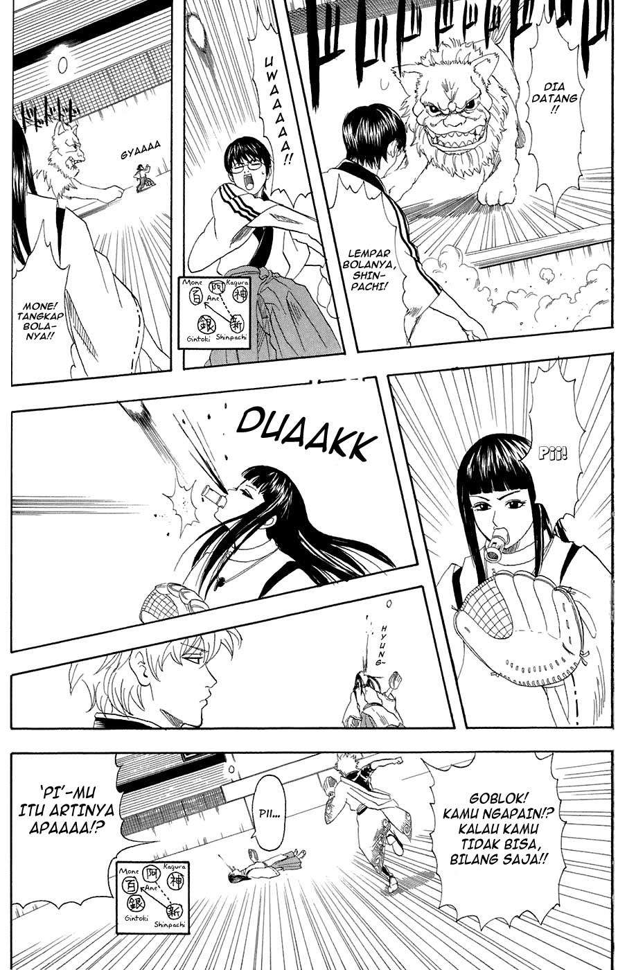 Gintama Chapter 73 - halaman 13