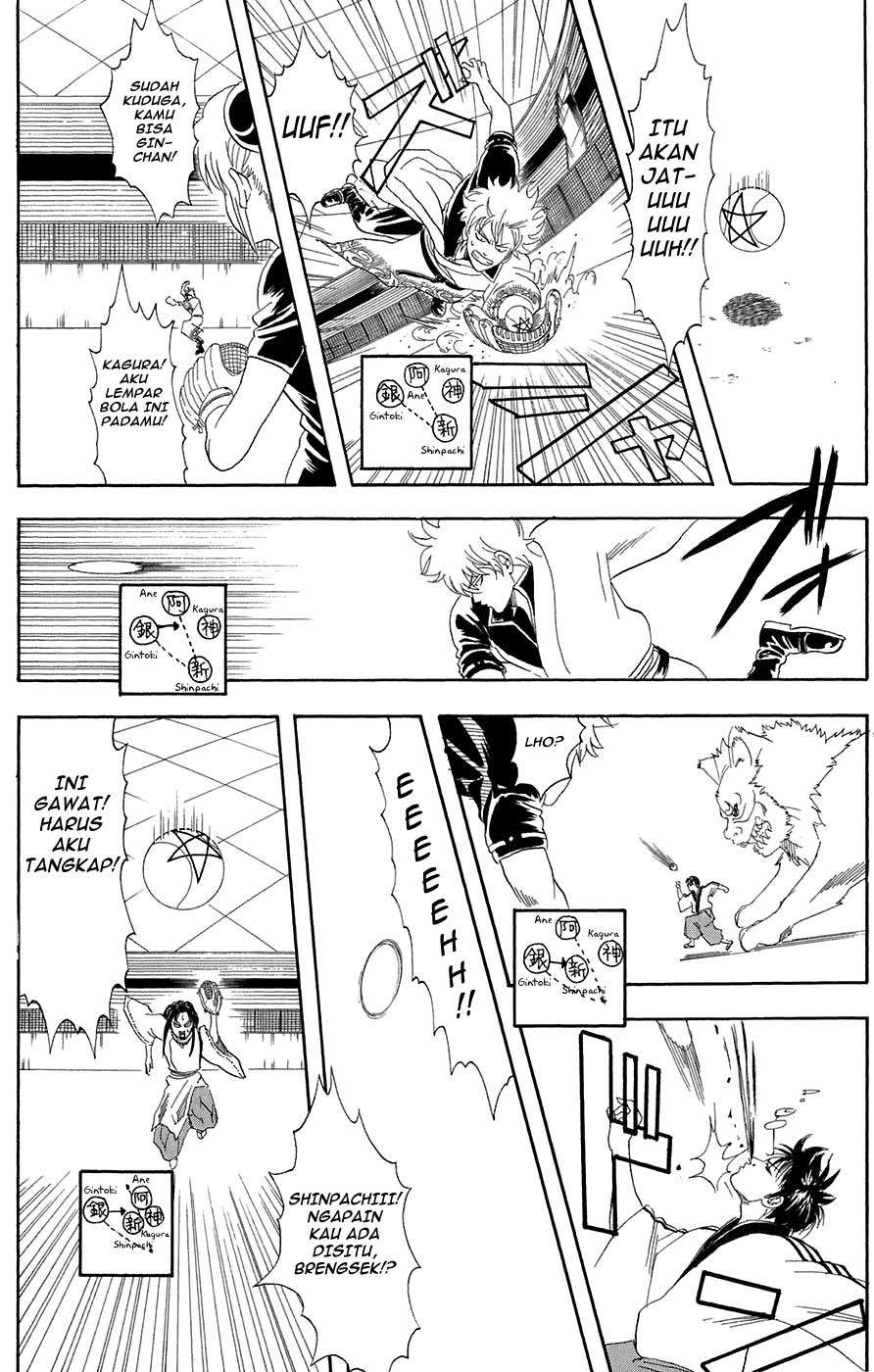 Gintama Chapter 73 - halaman 14