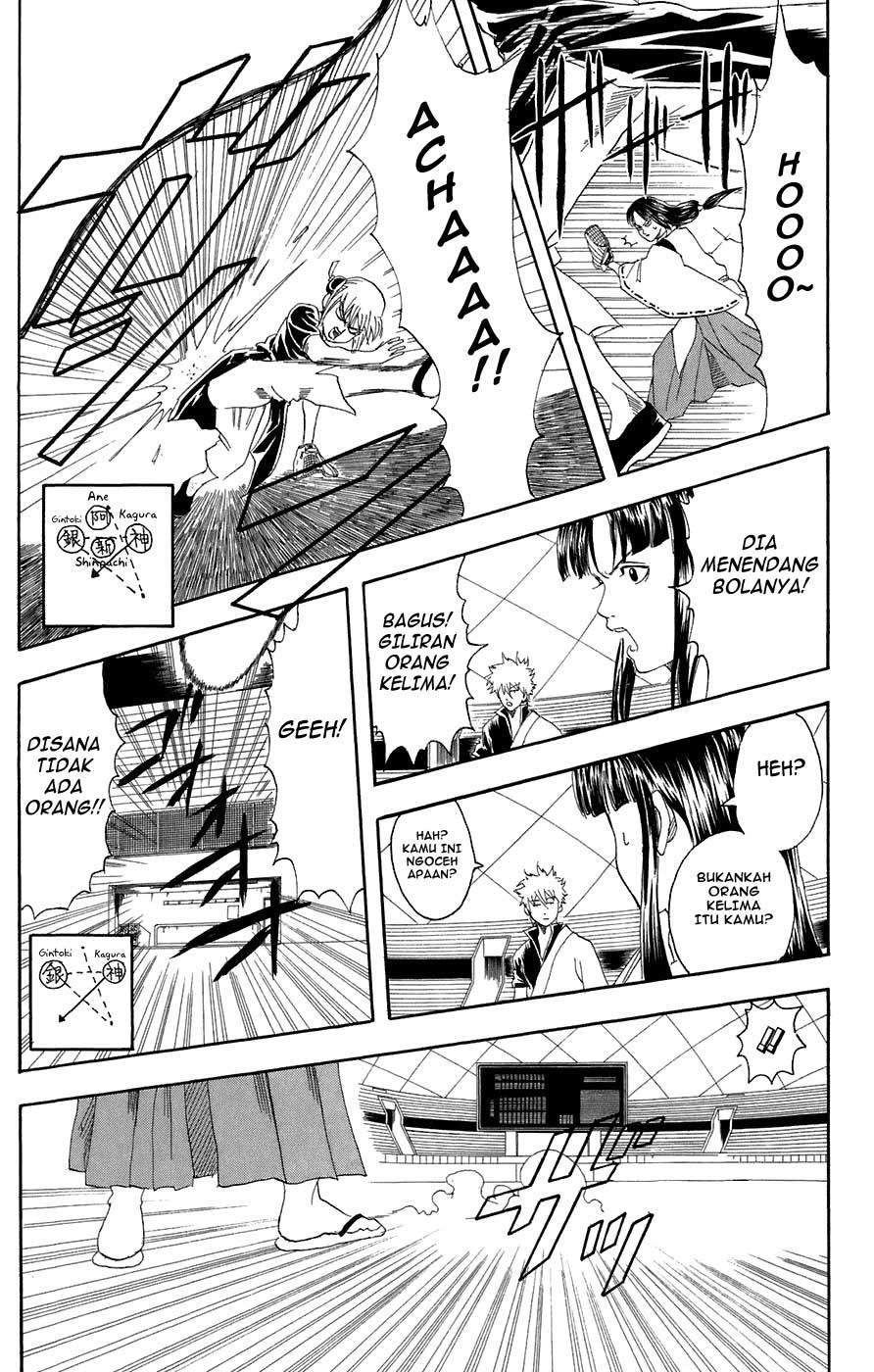 Gintama Chapter 73 - halaman 15