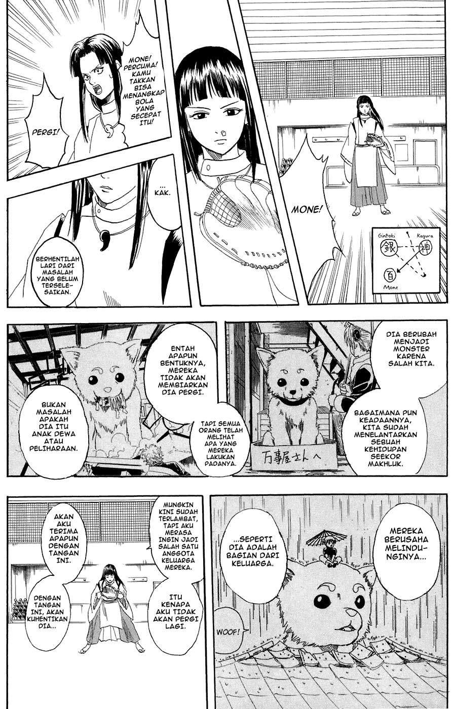 Gintama Chapter 73 - halaman 16