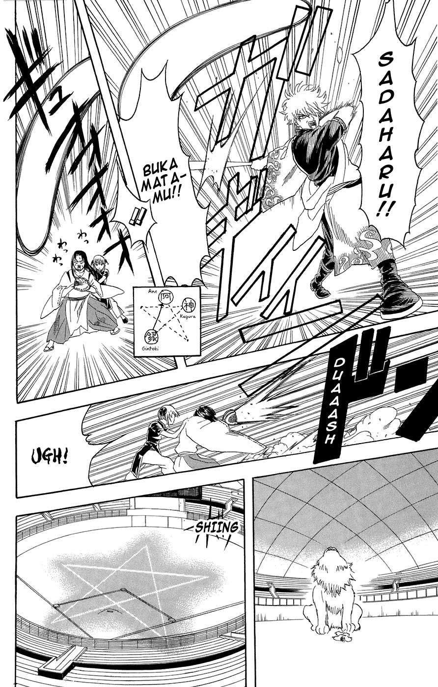 Gintama Chapter 73 - halaman 18