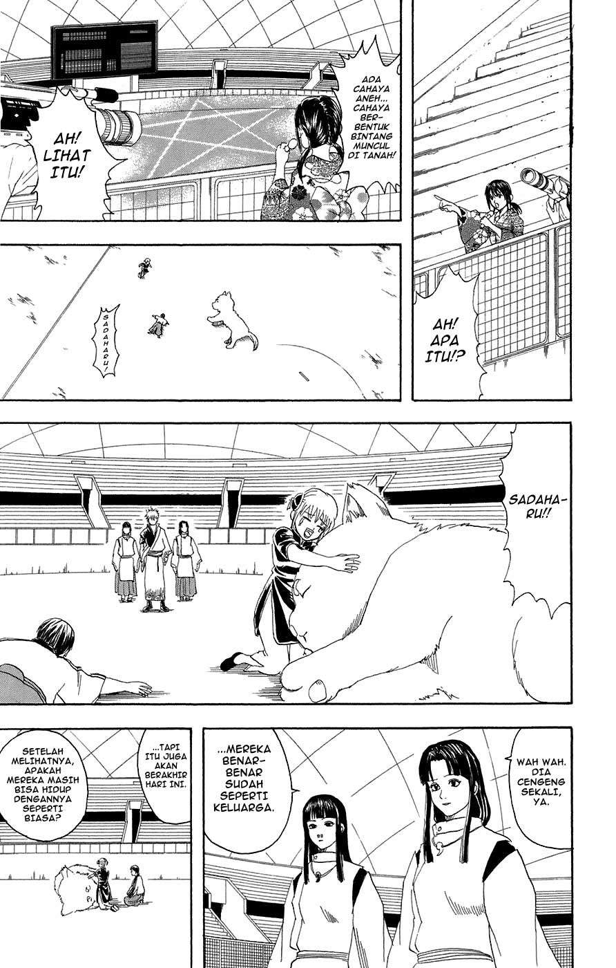 Gintama Chapter 73 - halaman 19