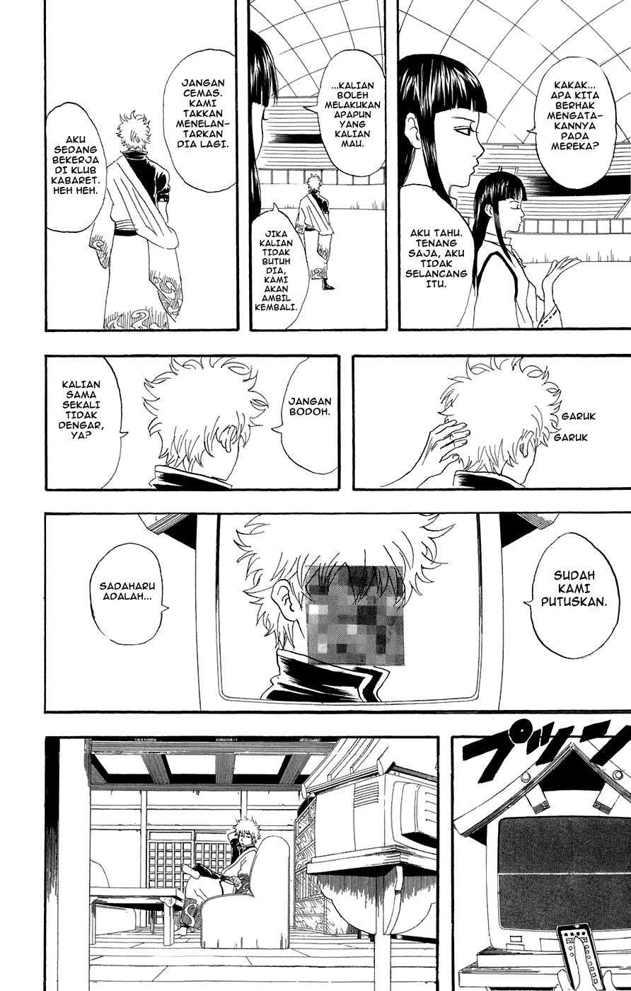 Gintama Chapter 73 - halaman 20