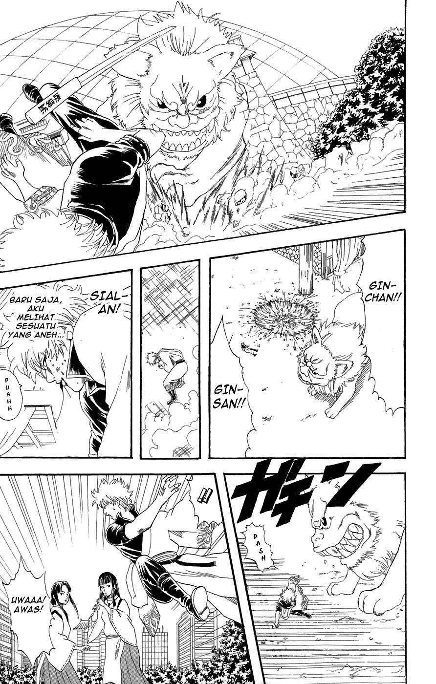 Gintama Chapter 73 - halaman 3