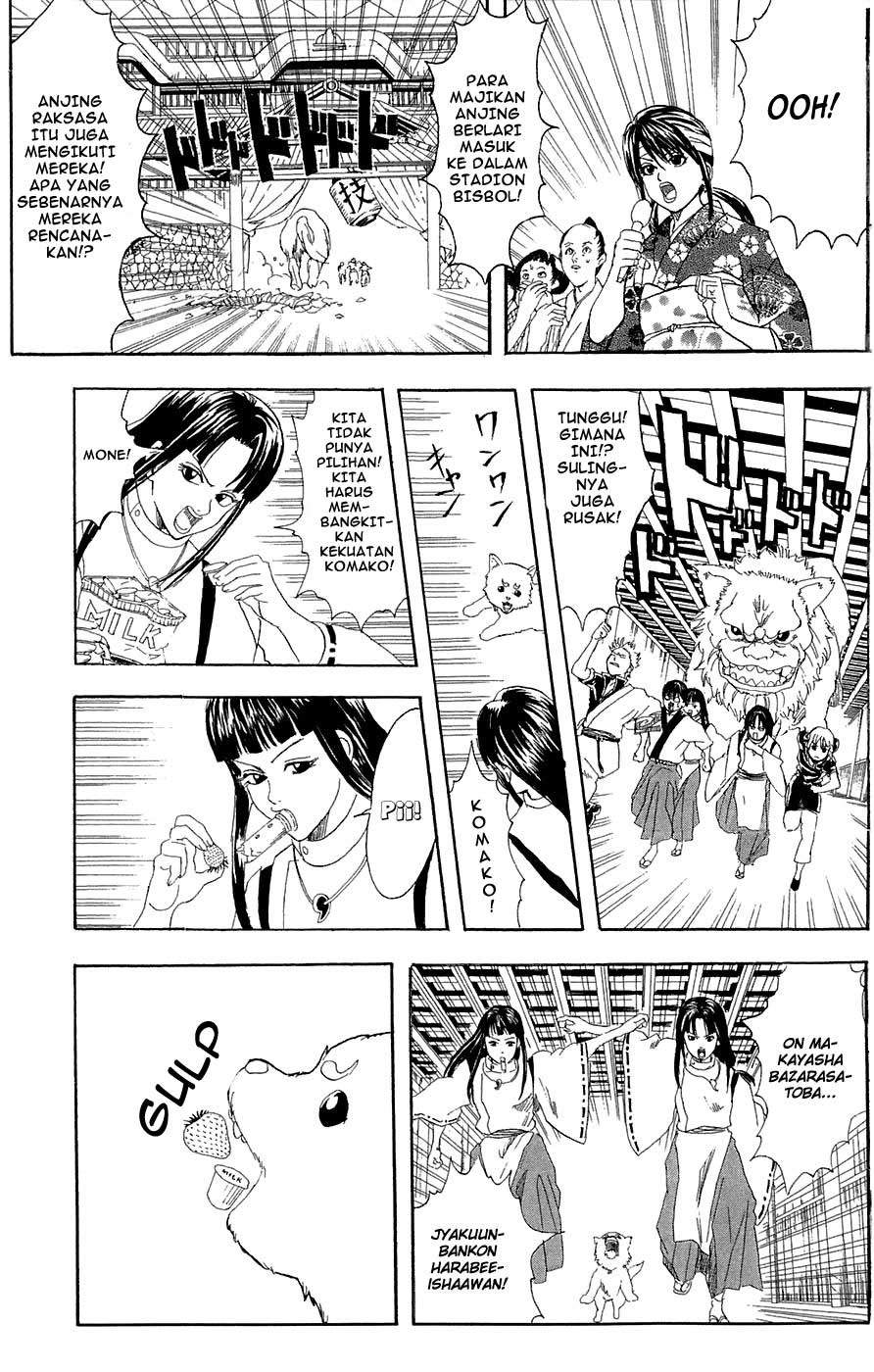 Gintama Chapter 73 - halaman 7