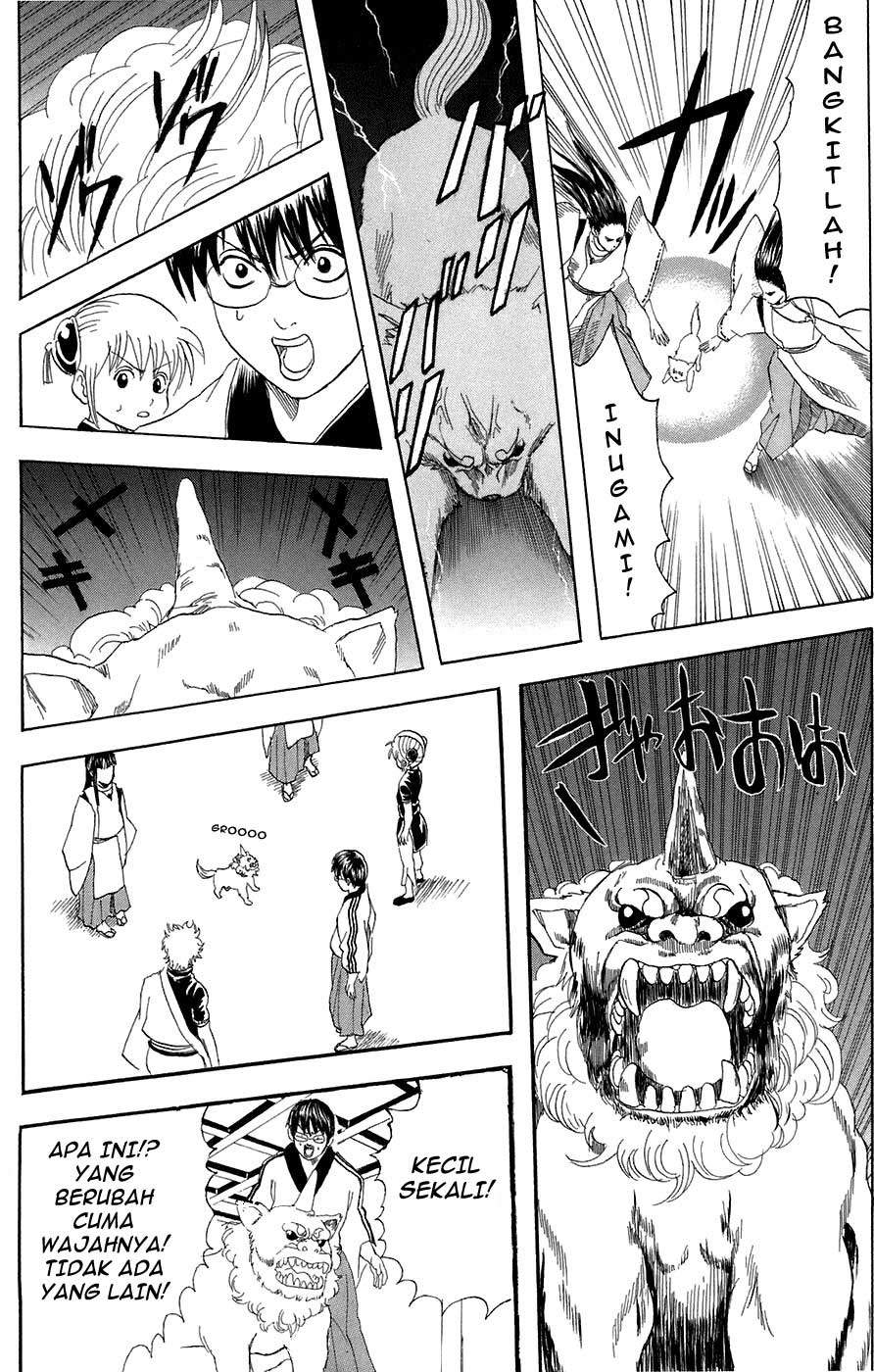 Gintama Chapter 73 - halaman 8