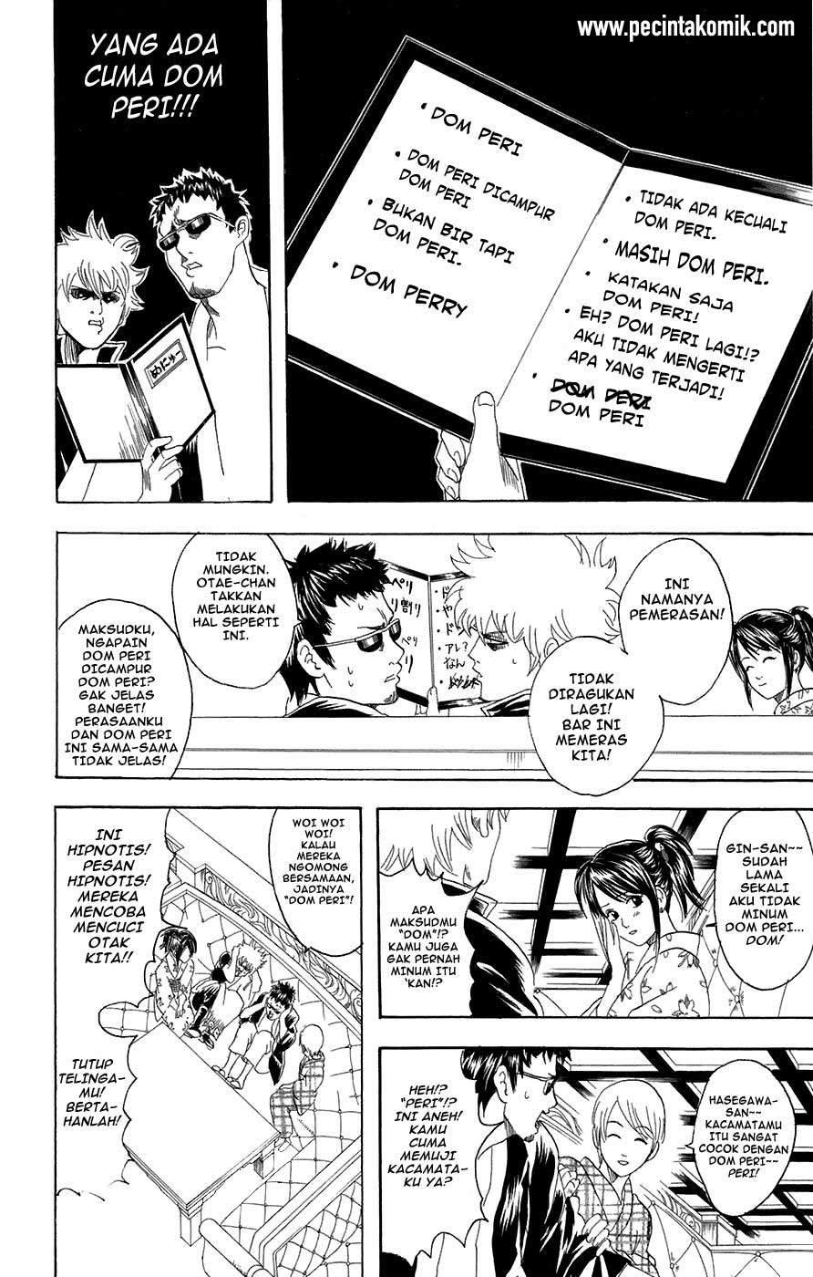 Gintama Chapter 74 - halaman 13