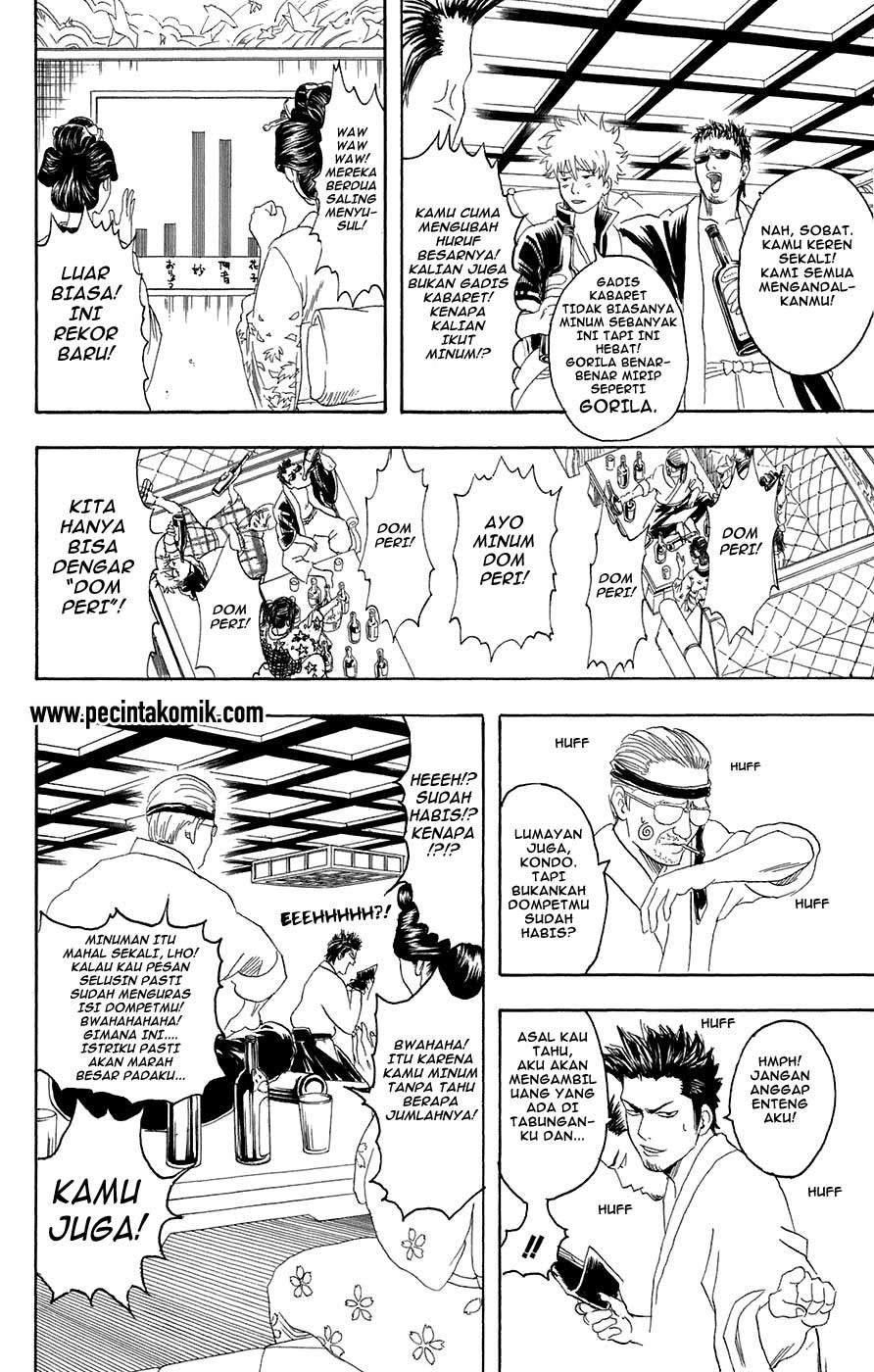 Gintama Chapter 74 - halaman 17