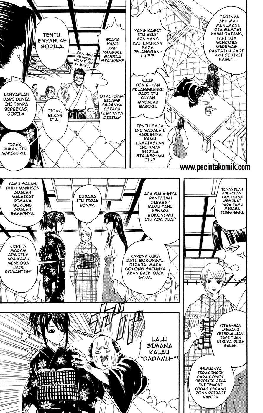 Gintama Chapter 74 - halaman 4