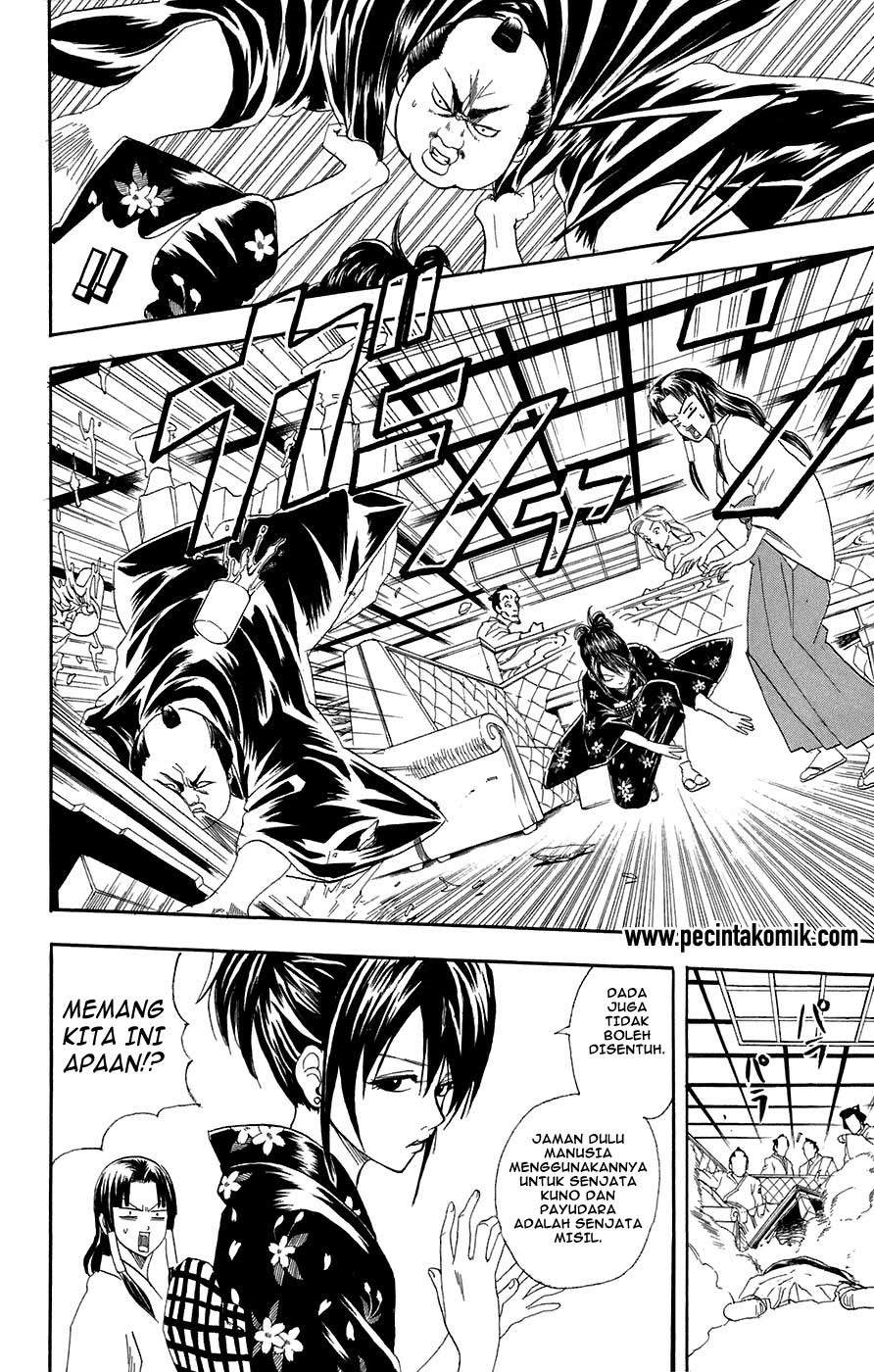 Gintama Chapter 74 - halaman 5