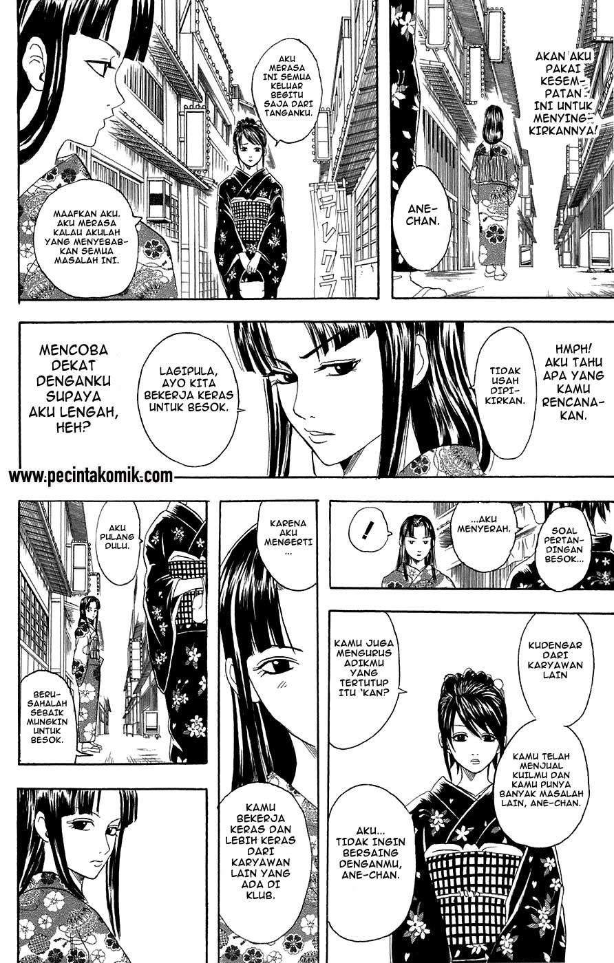 Gintama Chapter 74 - halaman 9