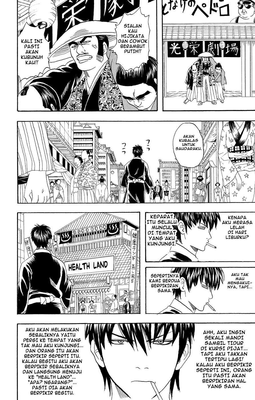 Gintama Chapter 75 - halaman 13