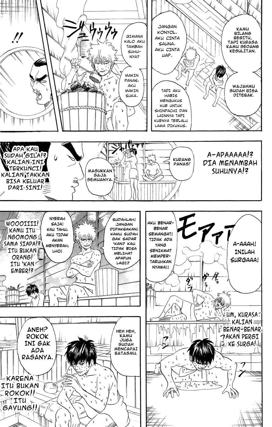 Gintama Chapter 75 - halaman 16