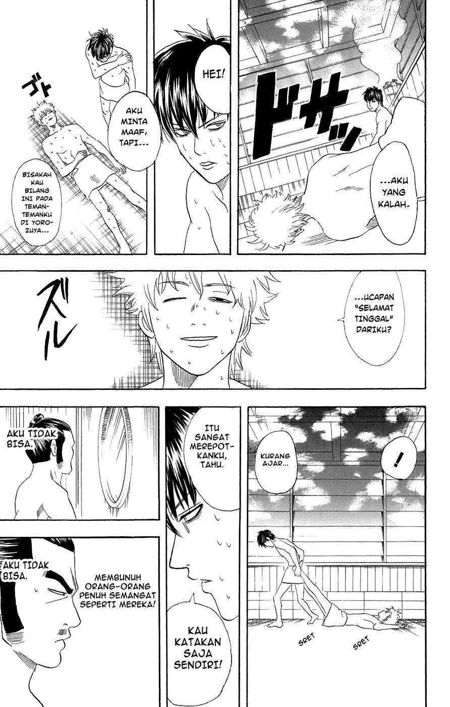 Gintama Chapter 75 - halaman 18