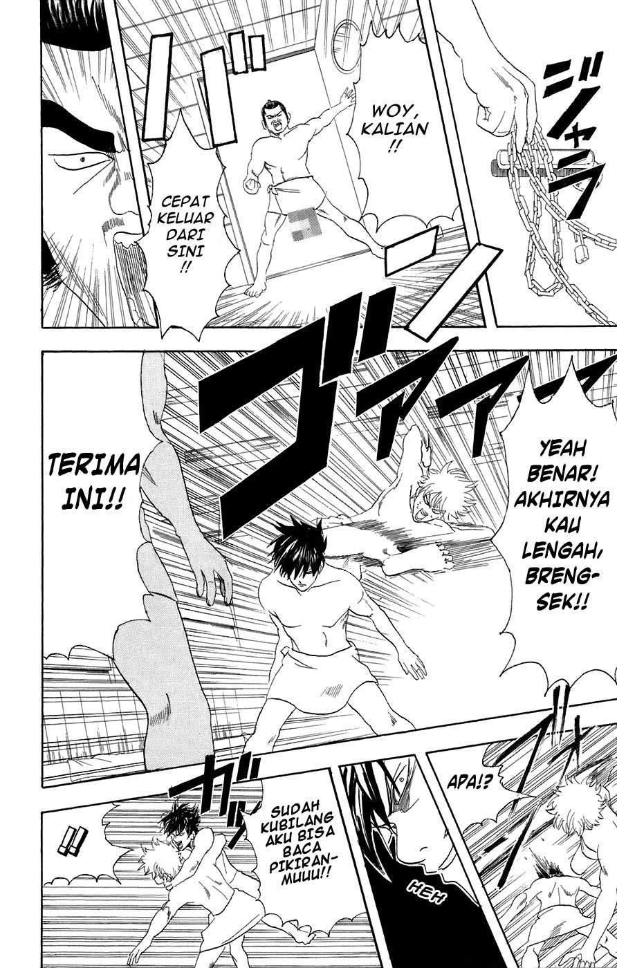 Gintama Chapter 75 - halaman 19